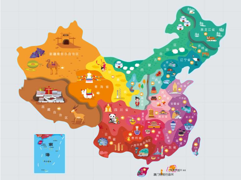 昭苏名酒回收.jpg